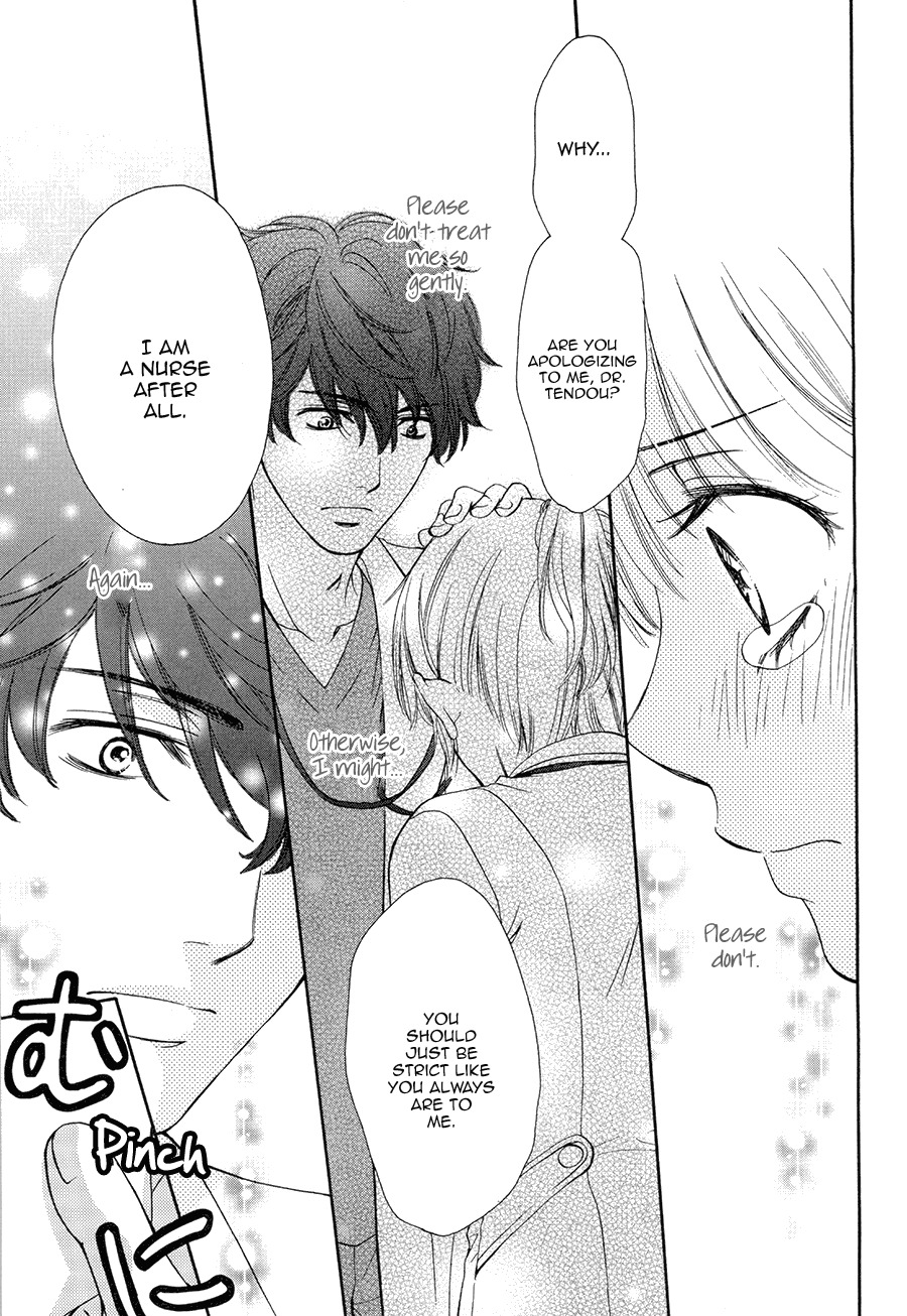 Koi wa Tsuzuku yo Dokomade mo Chapter 4 page 31 - Chapter 4