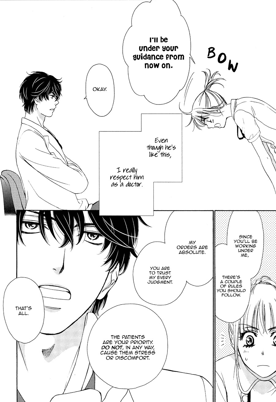 Koi wa Tsuzuku yo Dokomade mo Chapter 4 page 6 - Chapter 4