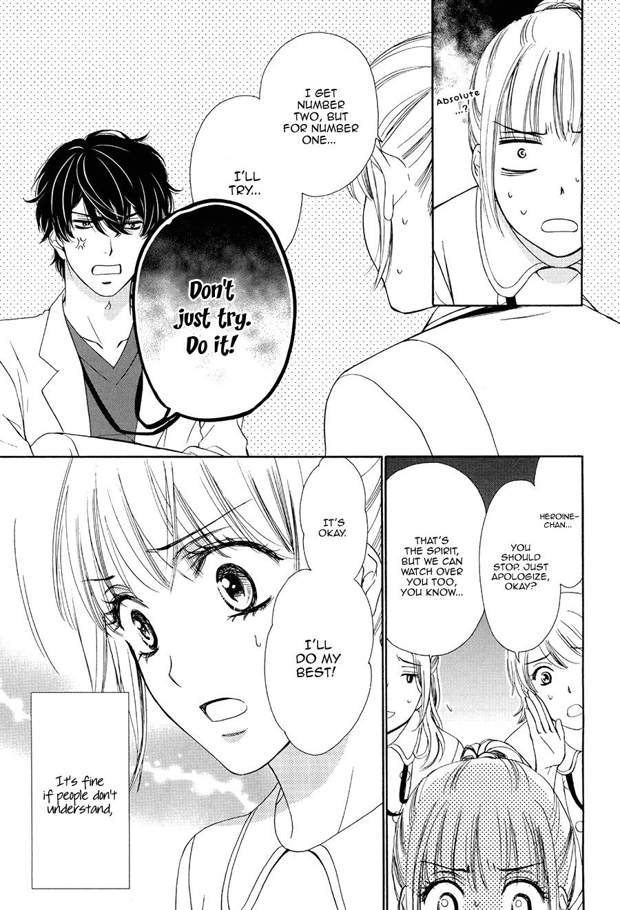 Koi wa Tsuzuku yo Dokomade mo Chapter 4 page 7 - Chapter 4