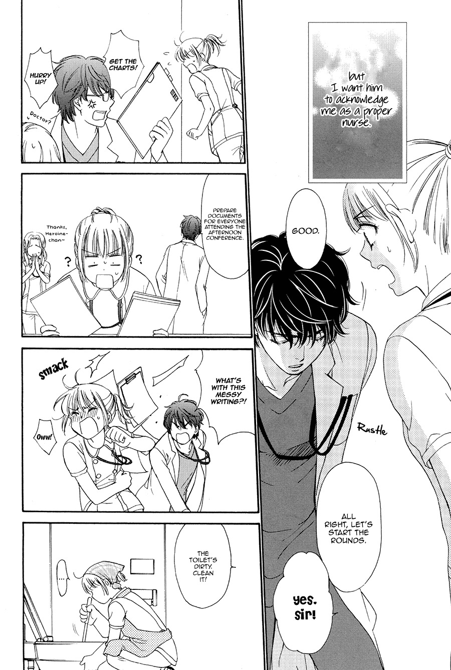 Koi wa Tsuzuku yo Dokomade mo Chapter 4 page 8 - Chapter 4