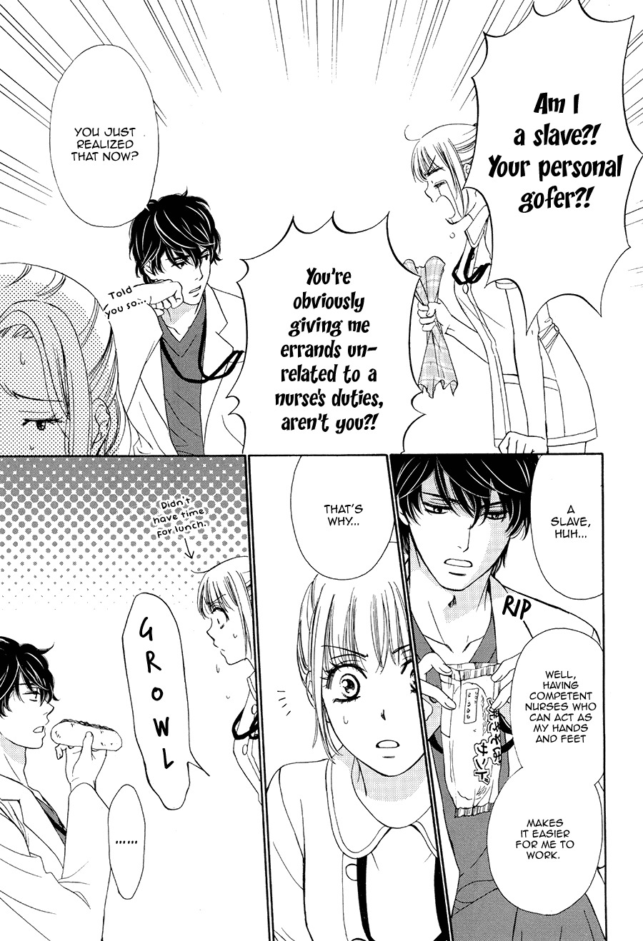 Koi wa Tsuzuku yo Dokomade mo Chapter 4 page 9 - Chapter 4