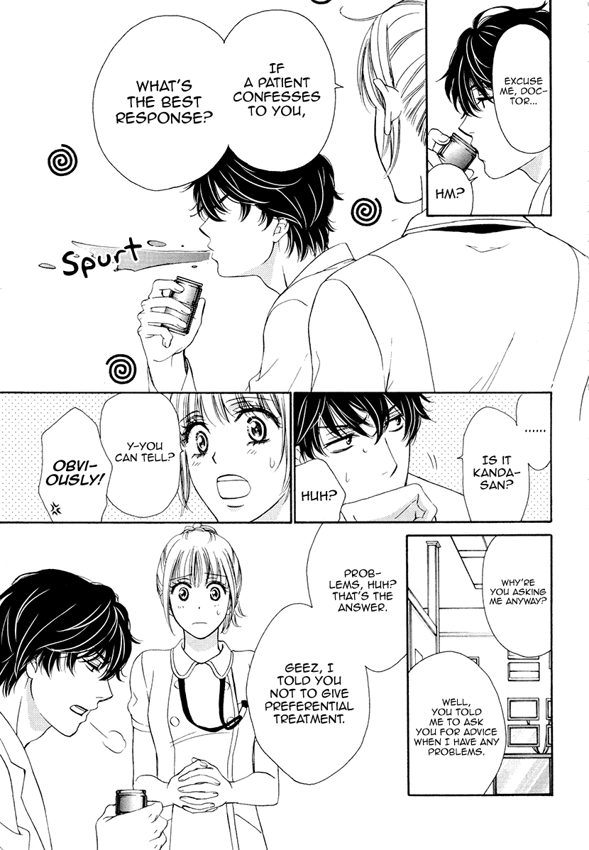 Koi wa Tsuzuku yo Dokomade mo Chapter 5 page 10 - Chapter 5