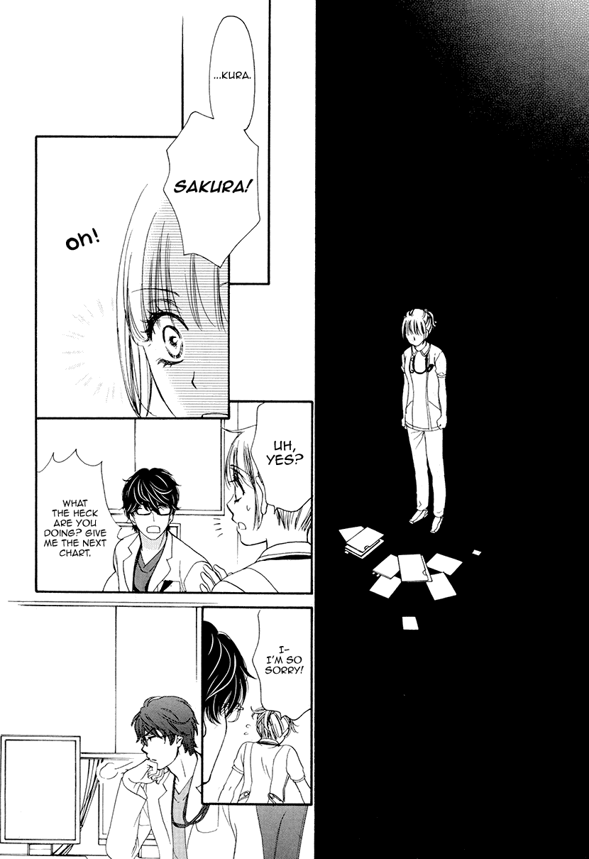 Koi wa Tsuzuku yo Dokomade mo Chapter 5 page 15 - Chapter 5