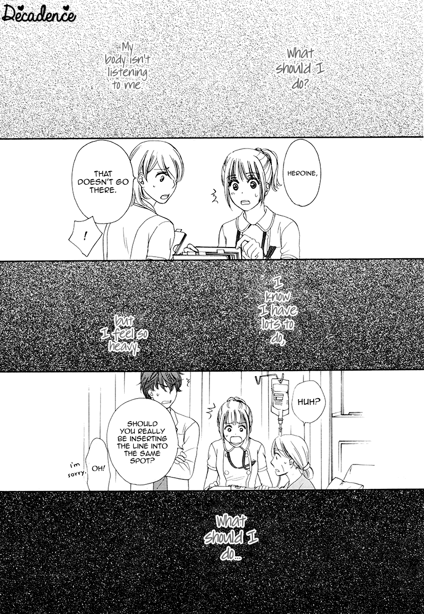 Koi wa Tsuzuku yo Dokomade mo Chapter 5 page 16 - Chapter 5