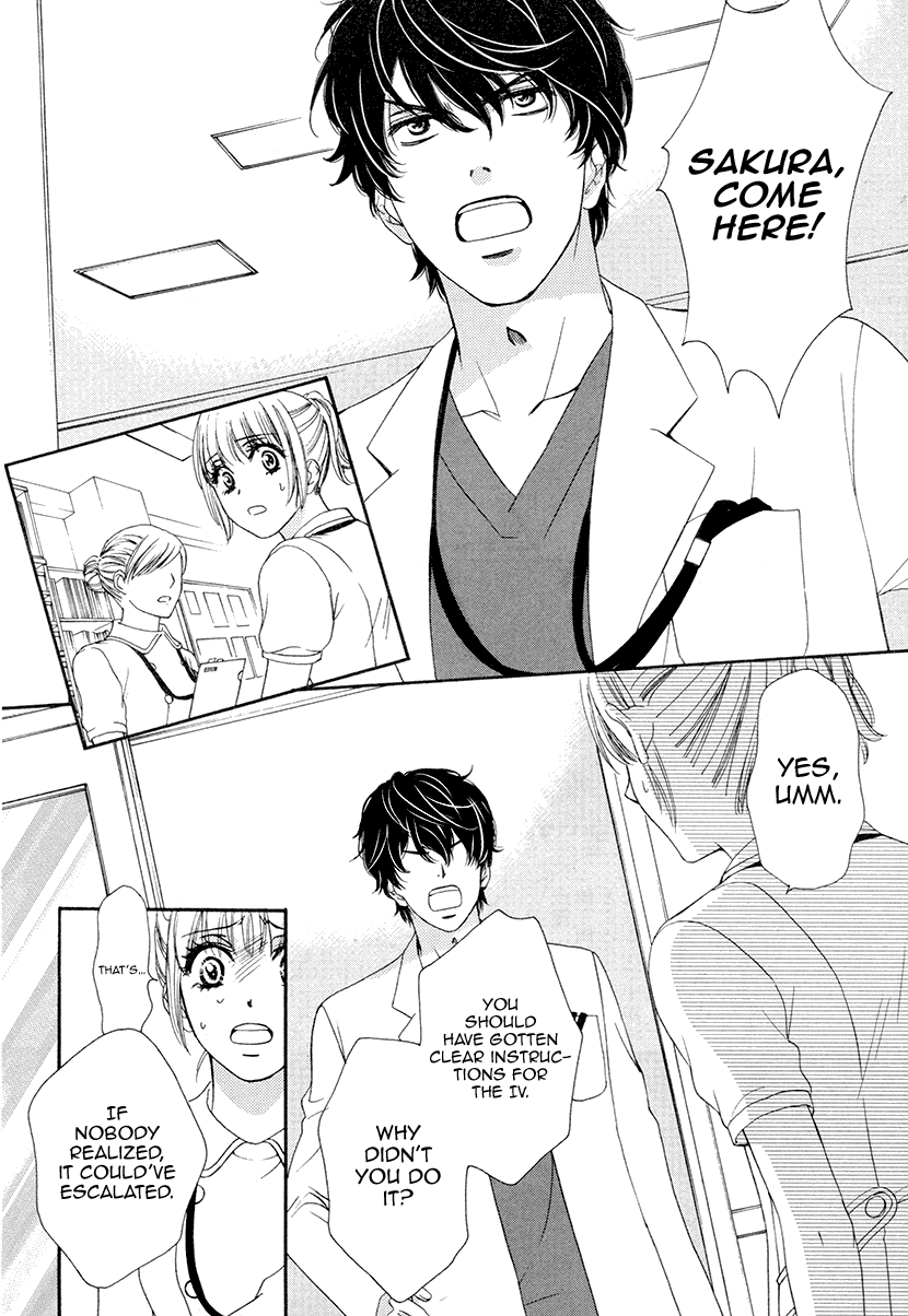 Koi wa Tsuzuku yo Dokomade mo Chapter 5 page 17 - Chapter 5