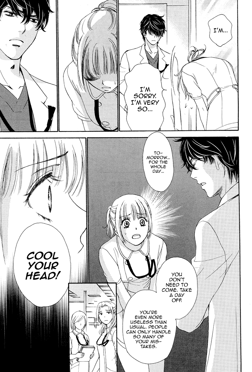 Koi wa Tsuzuku yo Dokomade mo Chapter 5 page 18 - Chapter 5