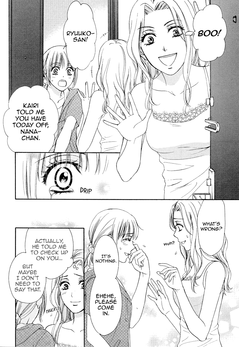 Koi wa Tsuzuku yo Dokomade mo Chapter 5 page 21 - Chapter 5