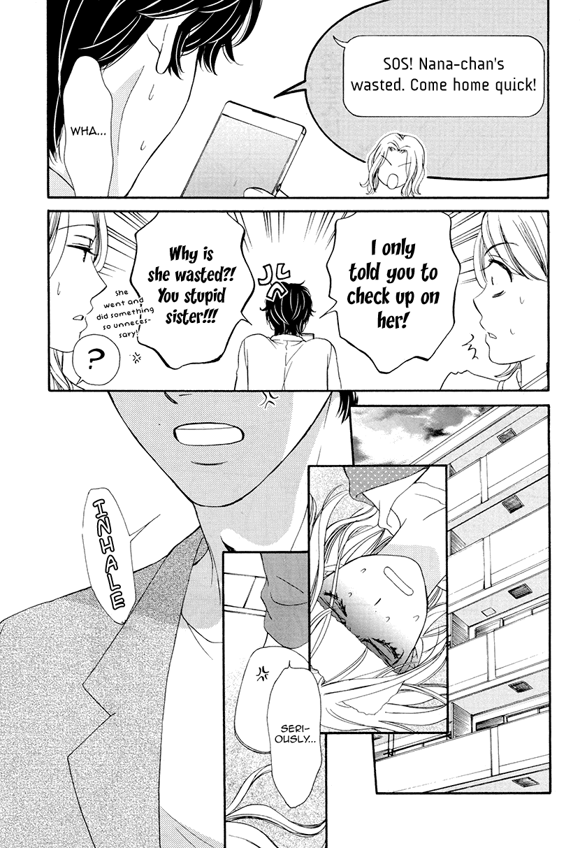 Koi wa Tsuzuku yo Dokomade mo Chapter 5 page 24 - Chapter 5