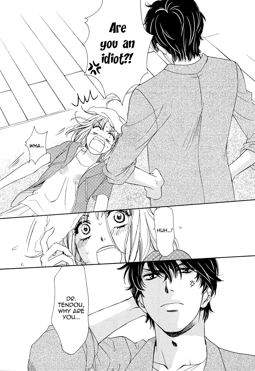 Koi wa Tsuzuku yo Dokomade mo Chapter 5 page 25 - Chapter 5