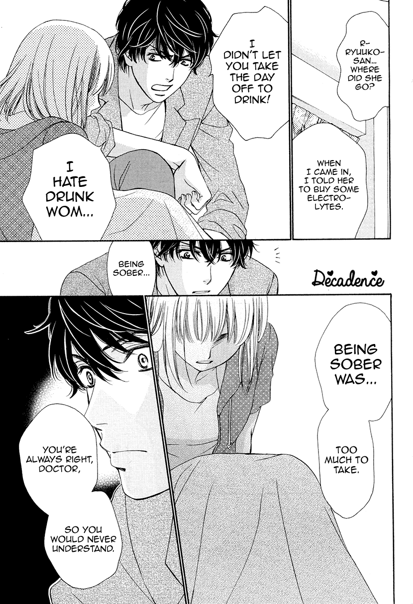 Koi wa Tsuzuku yo Dokomade mo Chapter 5 page 26 - Chapter 5