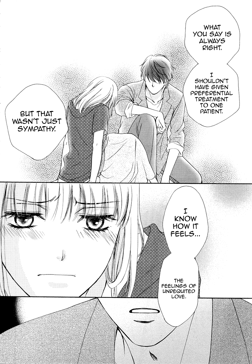 Koi wa Tsuzuku yo Dokomade mo Chapter 5 page 27 - Chapter 5