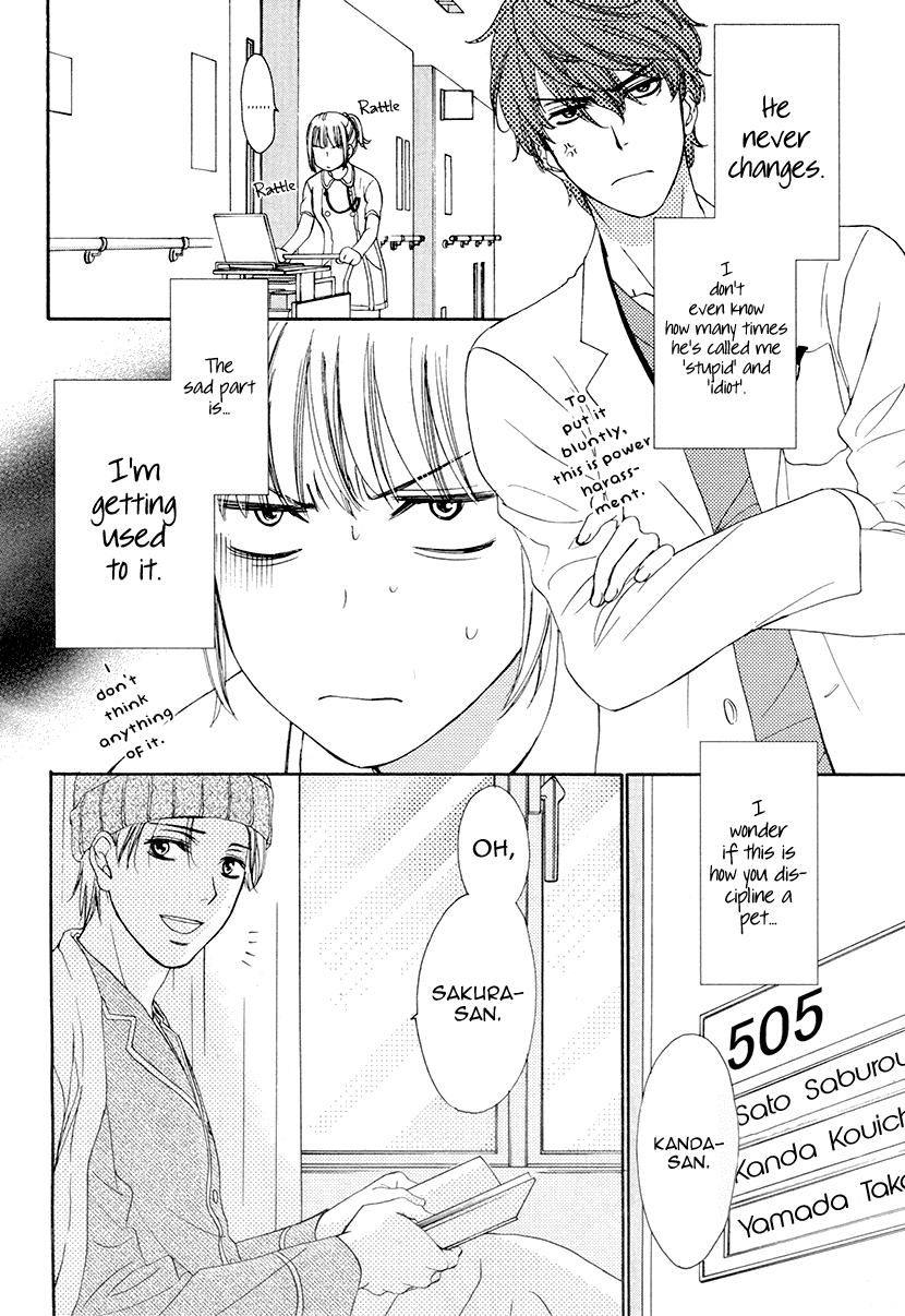 Koi wa Tsuzuku yo Dokomade mo Chapter 5 page 3 - Chapter 5