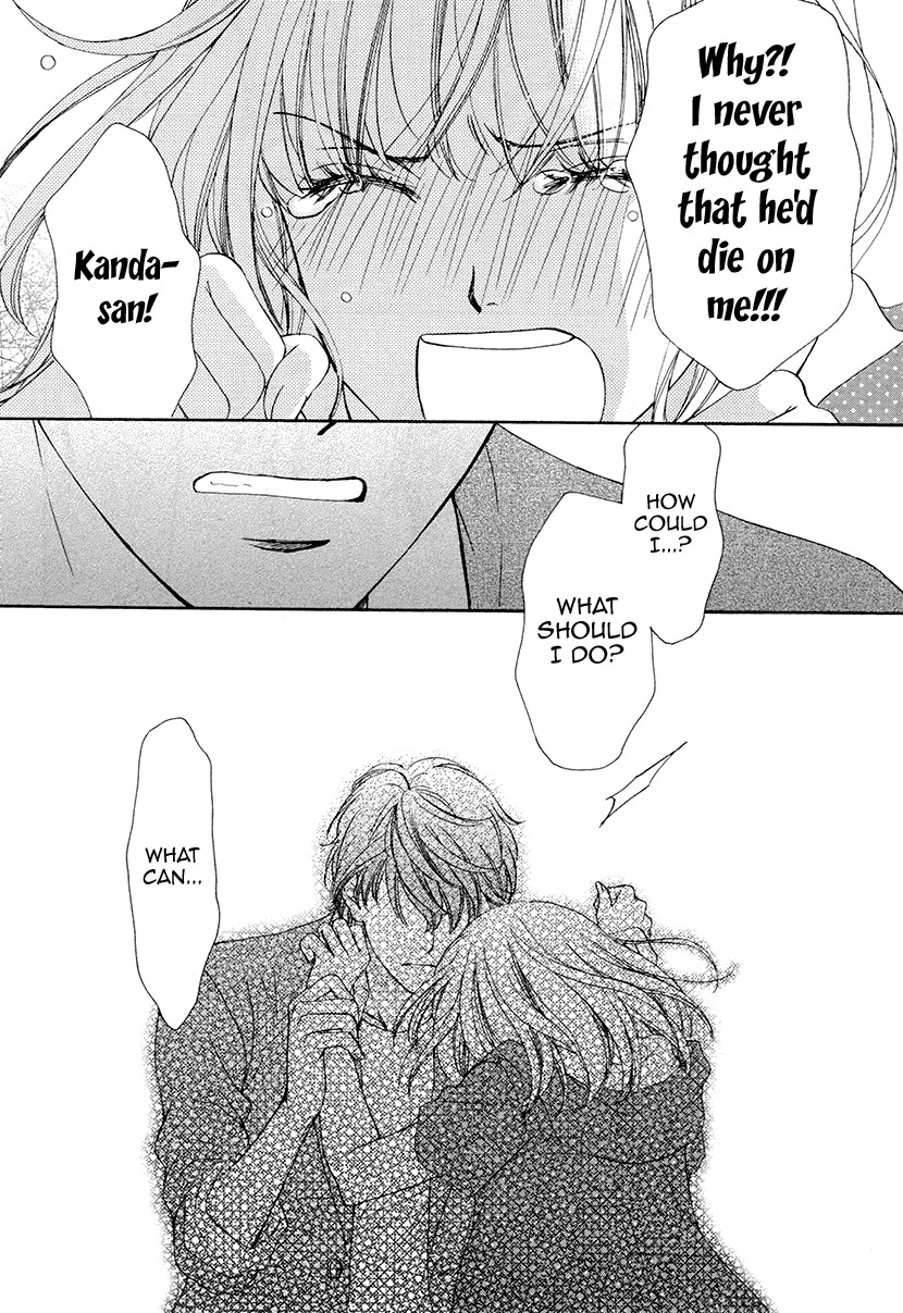 Koi wa Tsuzuku yo Dokomade mo Chapter 5 page 31 - Chapter 5