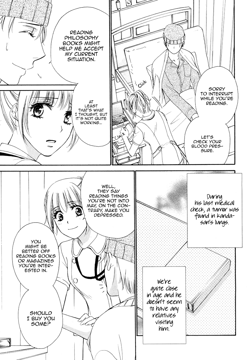 Koi wa Tsuzuku yo Dokomade mo Chapter 5 page 4 - Chapter 5