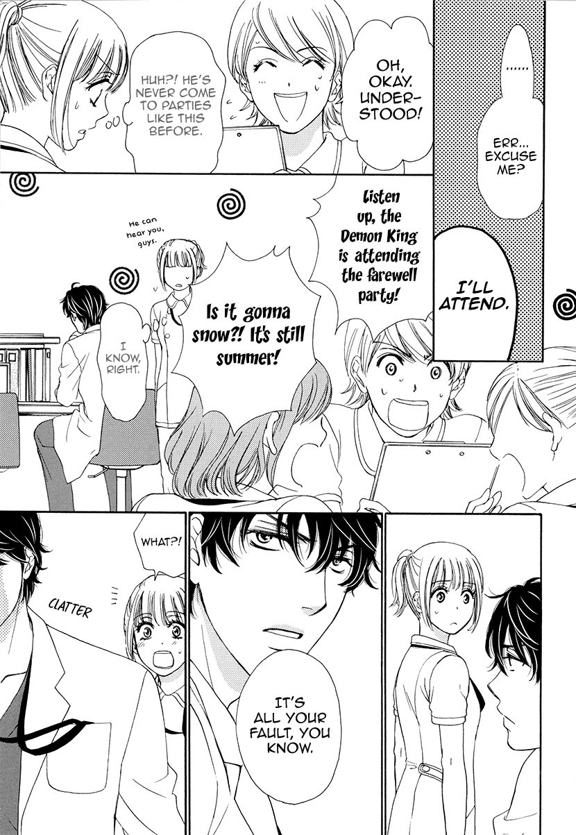 Koi wa Tsuzuku yo Dokomade mo Chapter 6 page 10 - Chapter 6