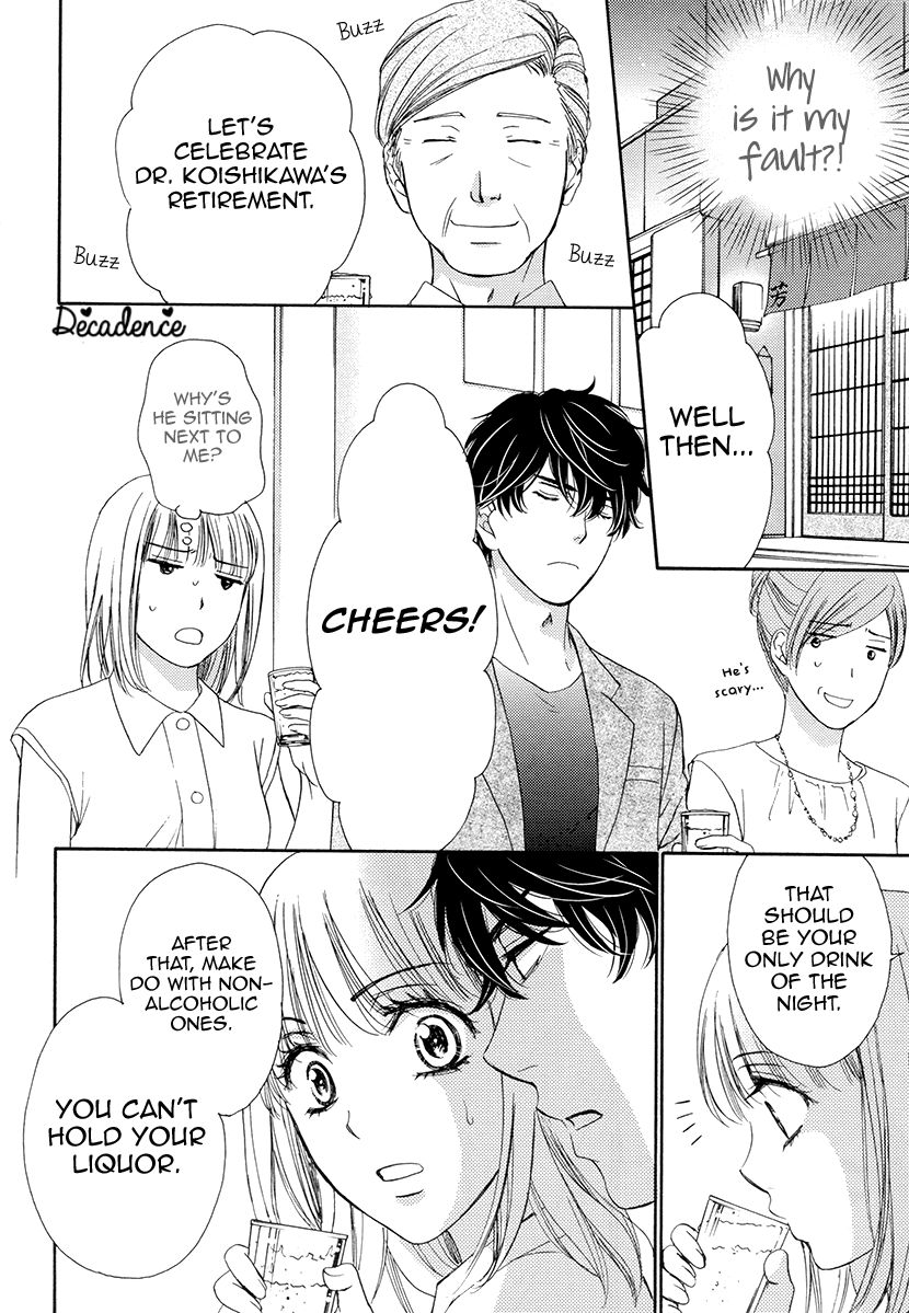 Koi wa Tsuzuku yo Dokomade mo Chapter 6 page 11 - Chapter 6