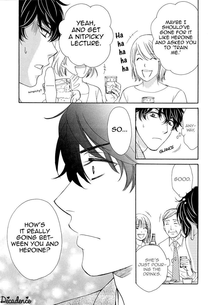 Koi wa Tsuzuku yo Dokomade mo Chapter 6 page 14 - Chapter 6