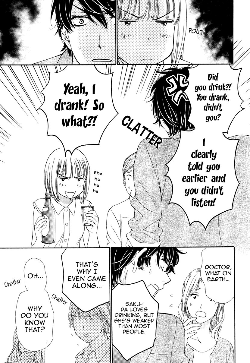 Koi wa Tsuzuku yo Dokomade mo Chapter 6 page 16 - Chapter 6