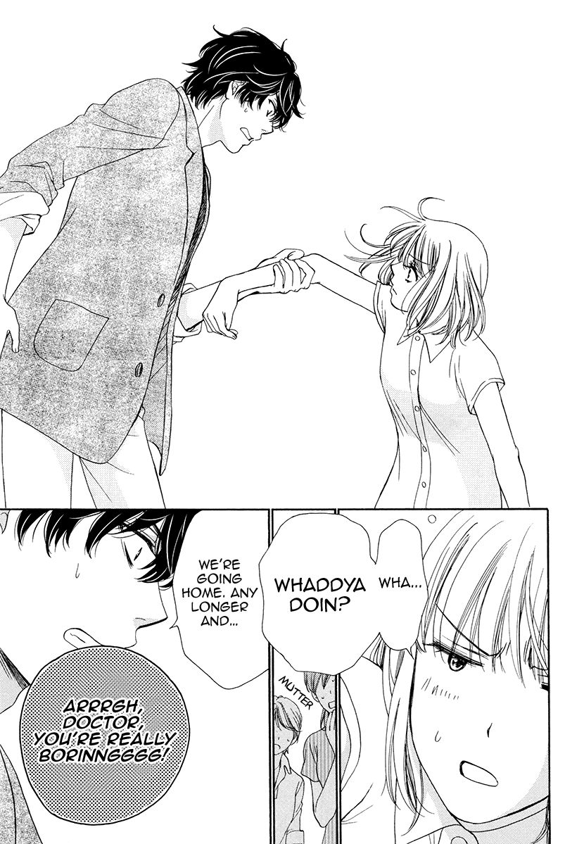 Koi wa Tsuzuku yo Dokomade mo Chapter 6 page 18 - Chapter 6