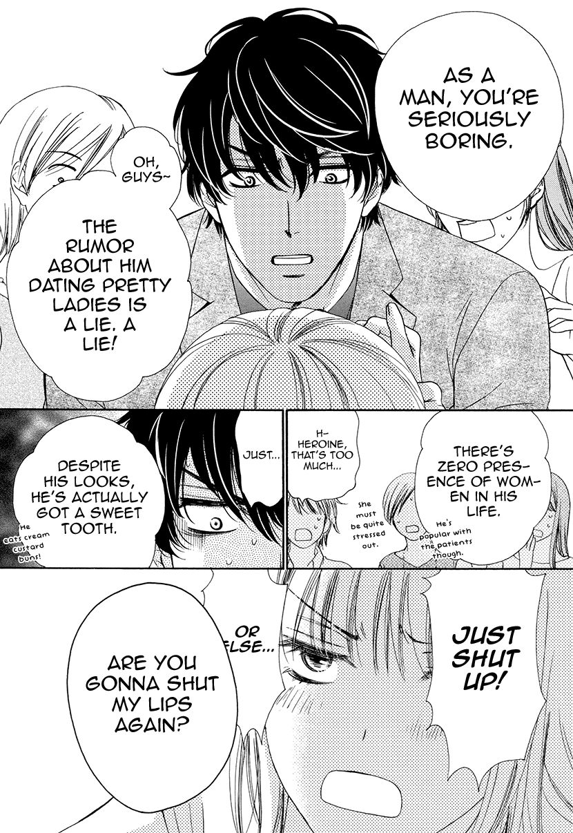Koi wa Tsuzuku yo Dokomade mo Chapter 6 page 19 - Chapter 6