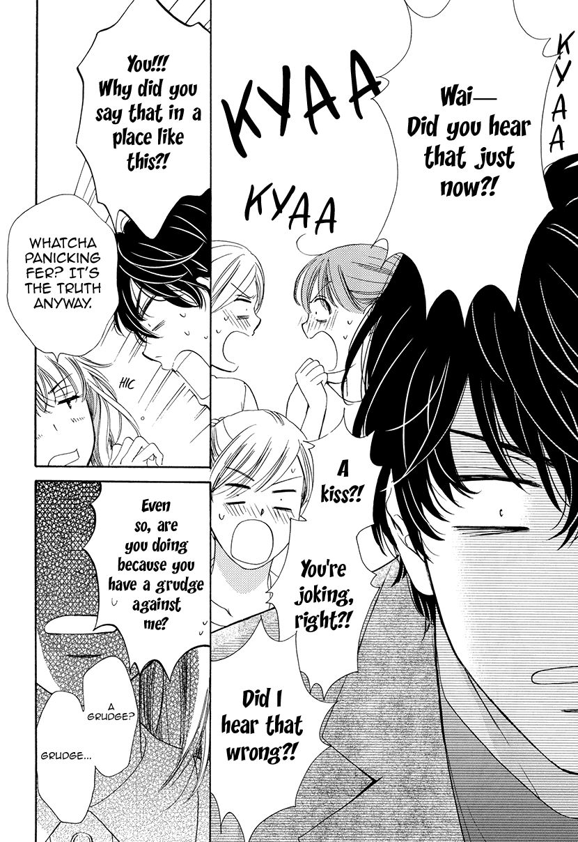 Koi wa Tsuzuku yo Dokomade mo Chapter 6 page 21 - Chapter 6