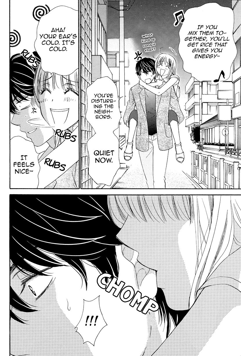 Koi wa Tsuzuku yo Dokomade mo Chapter 6 page 25 - Chapter 6