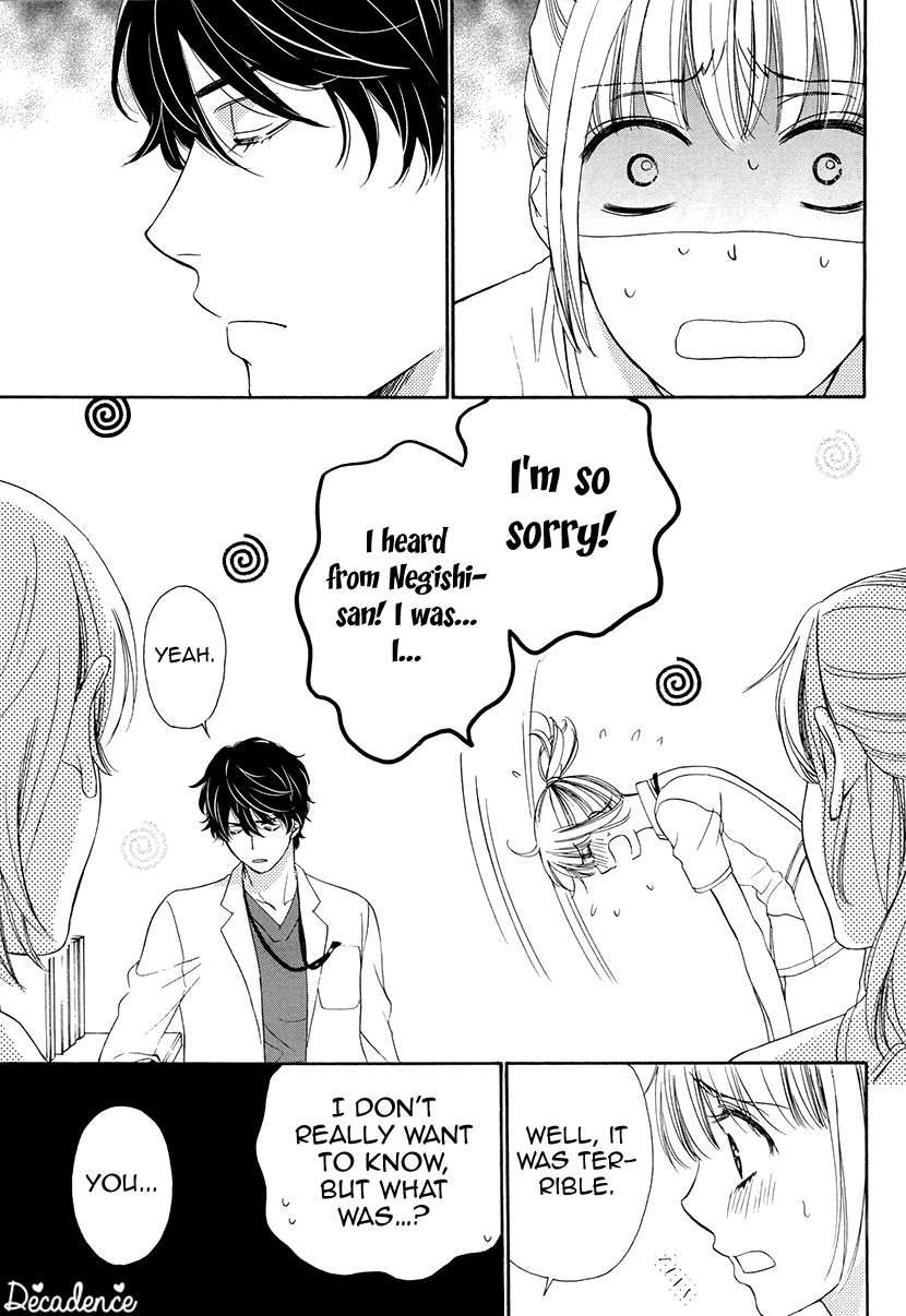 Koi wa Tsuzuku yo Dokomade mo Chapter 6 page 32 - Chapter 6