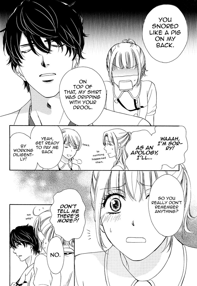 Koi wa Tsuzuku yo Dokomade mo Chapter 6 page 33 - Chapter 6