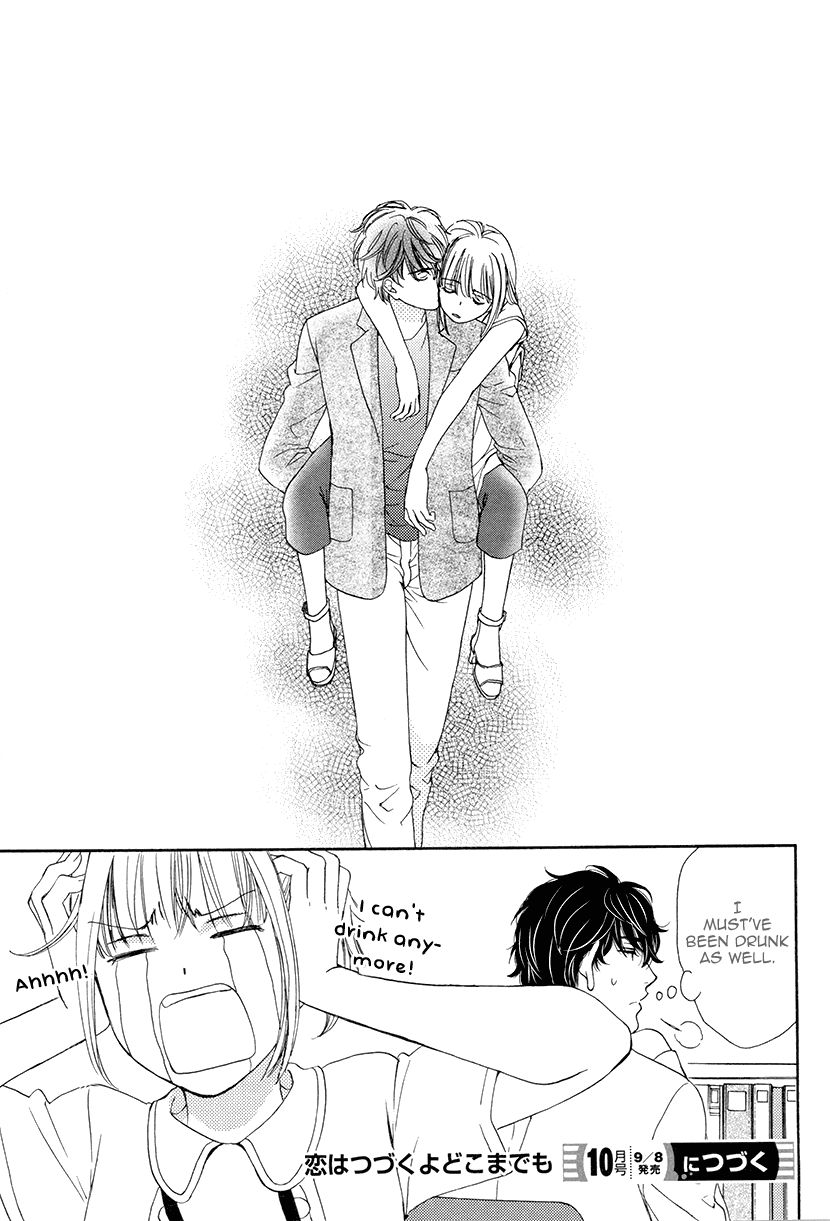 Koi wa Tsuzuku yo Dokomade mo Chapter 6 page 34 - Chapter 6