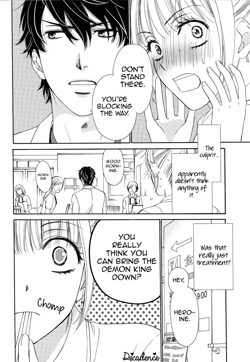 Koi wa Tsuzuku yo Dokomade mo Chapter 6 page 5 - Chapter 6