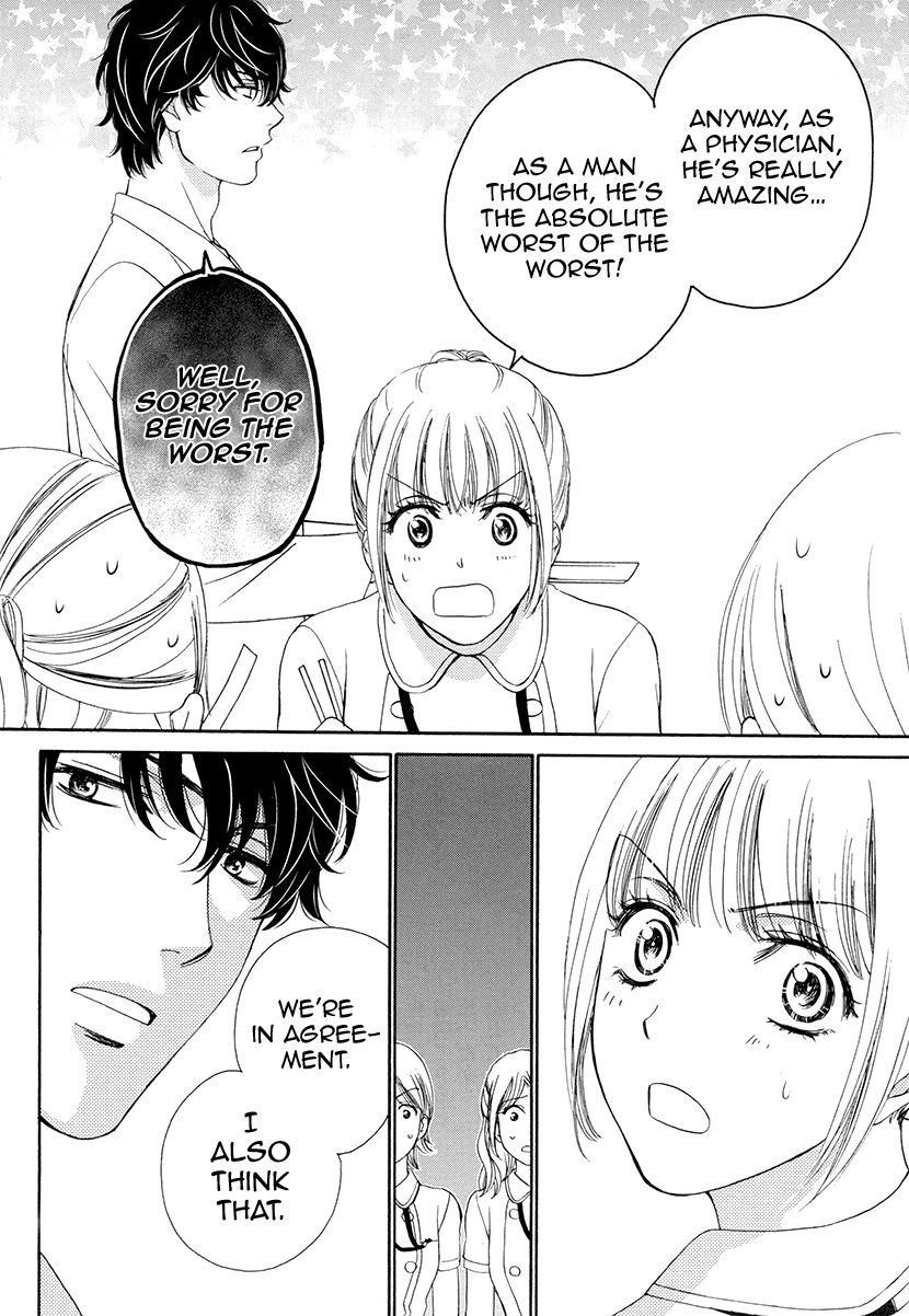 Koi wa Tsuzuku yo Dokomade mo Chapter 6 page 7 - Chapter 6