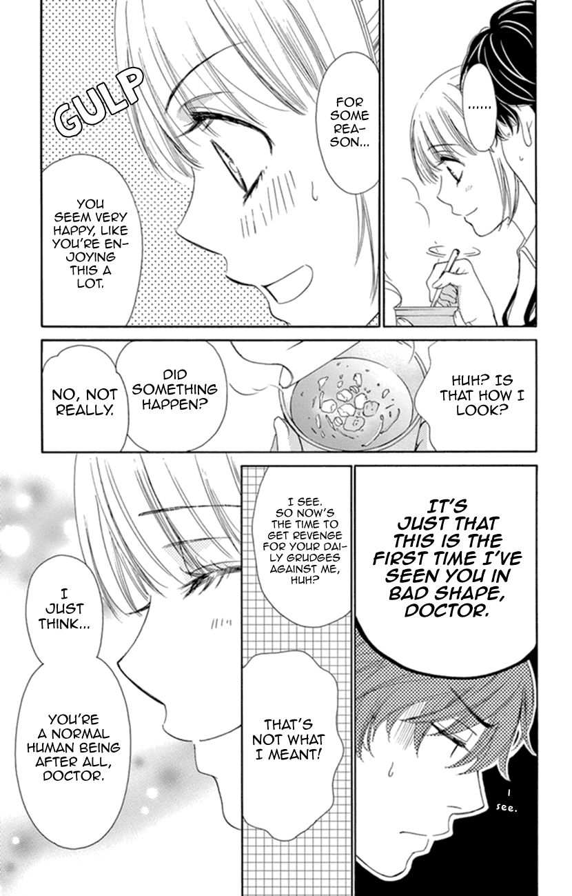 Koi wa Tsuzuku yo Dokomade mo Chapter 7 page 11 - Chapter 7