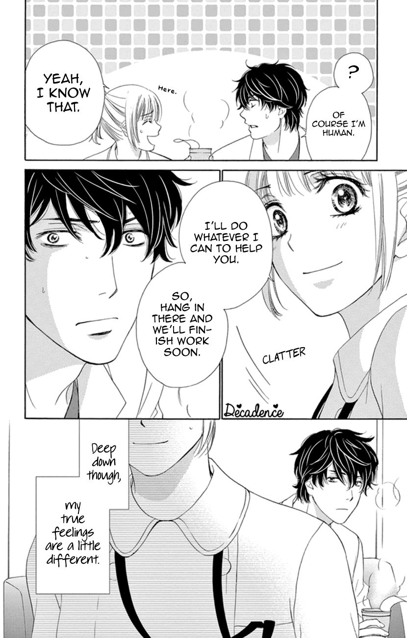 Koi wa Tsuzuku yo Dokomade mo Chapter 7 page 12 - Chapter 7