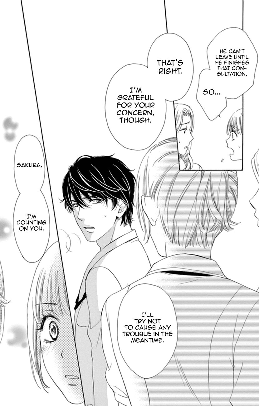 Koi wa Tsuzuku yo Dokomade mo Chapter 7 page 15 - Chapter 7