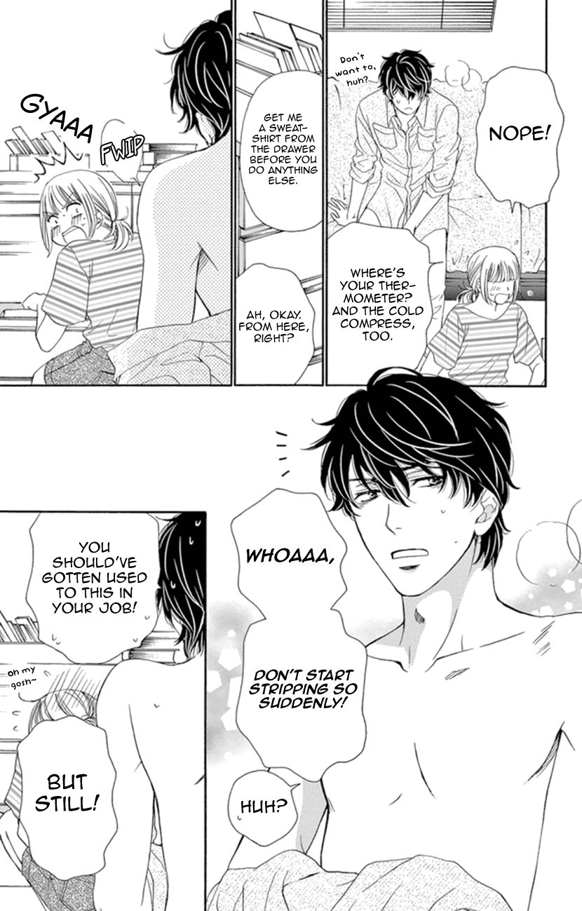 Koi wa Tsuzuku yo Dokomade mo Chapter 7 page 21 - Chapter 7