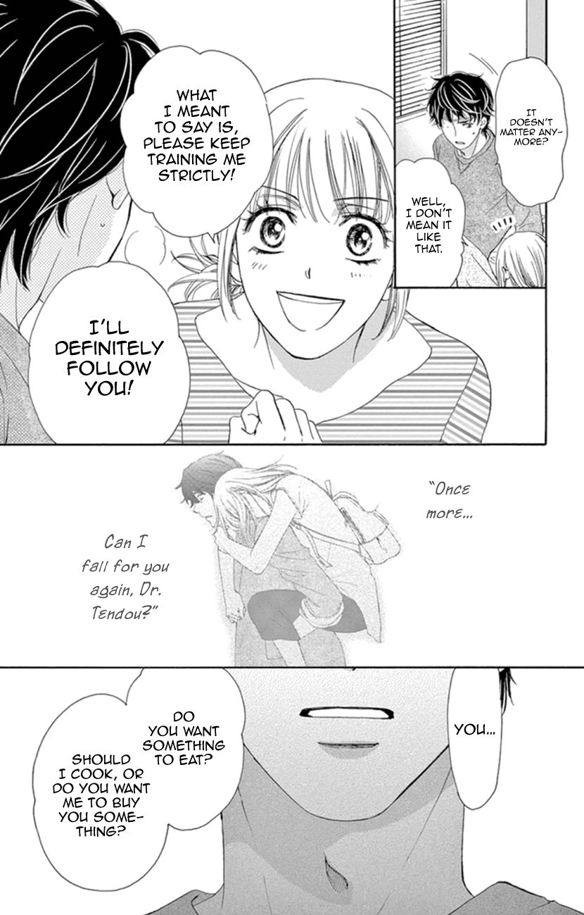 Koi wa Tsuzuku yo Dokomade mo Chapter 7 page 25 - Chapter 7