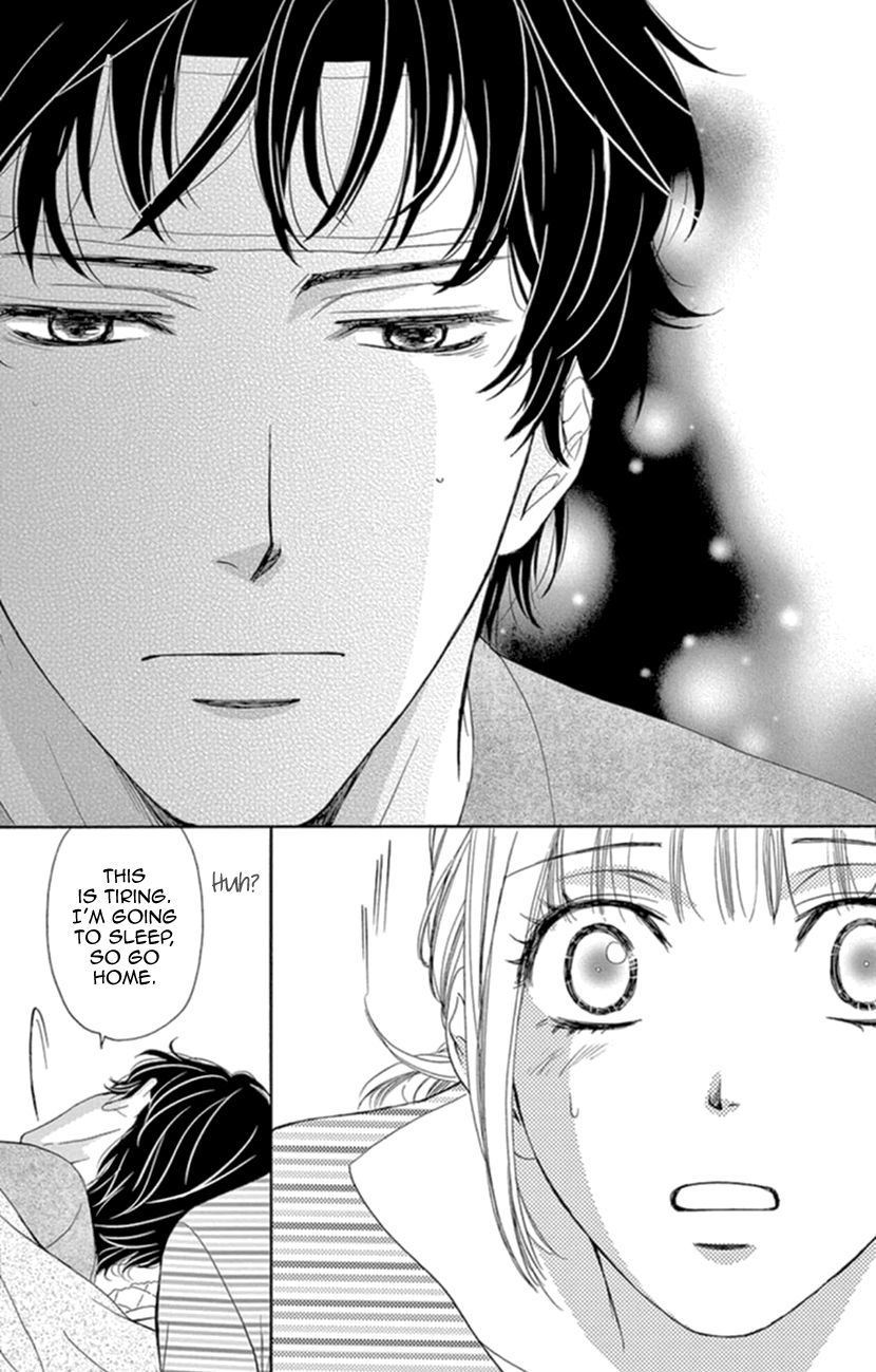 Koi wa Tsuzuku yo Dokomade mo Chapter 7 page 26 - Chapter 7