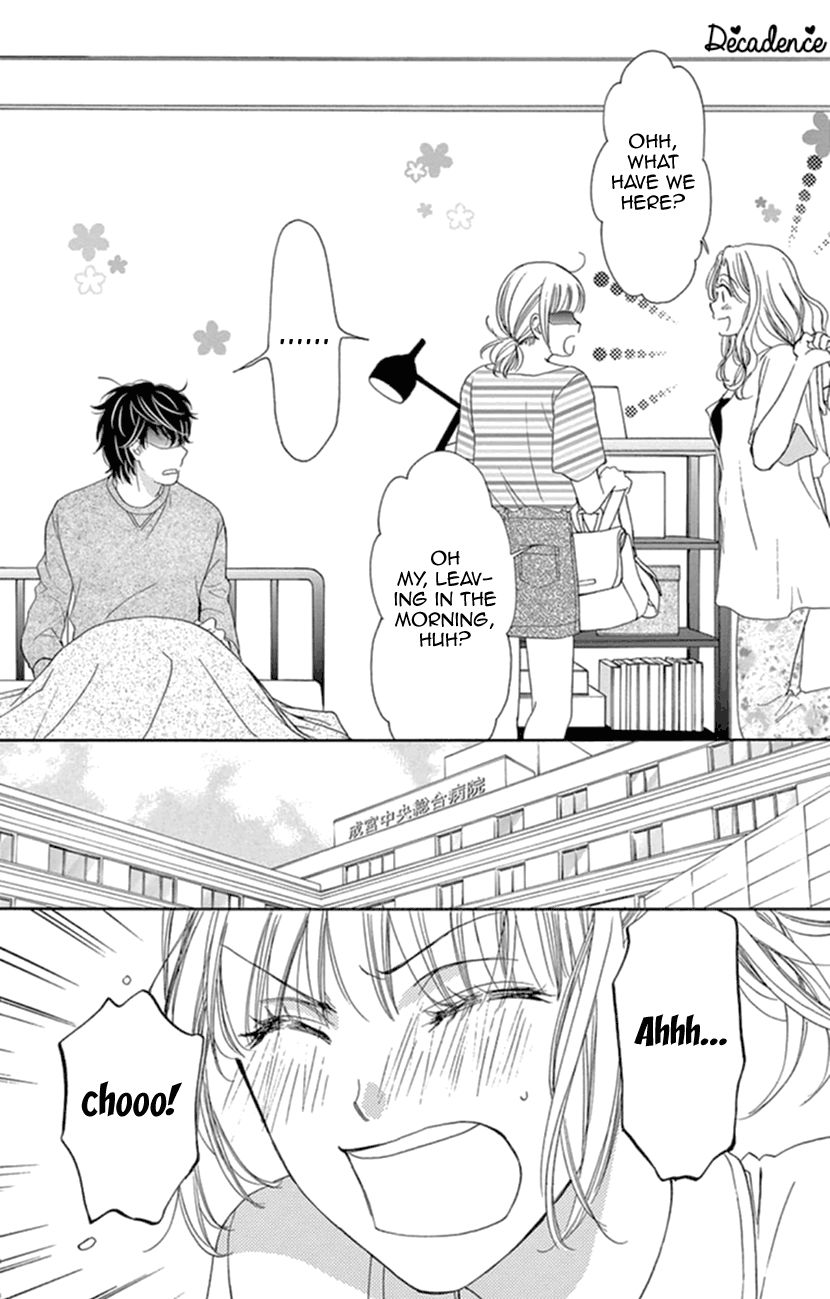 Koi wa Tsuzuku yo Dokomade mo Chapter 7 page 32 - Chapter 7