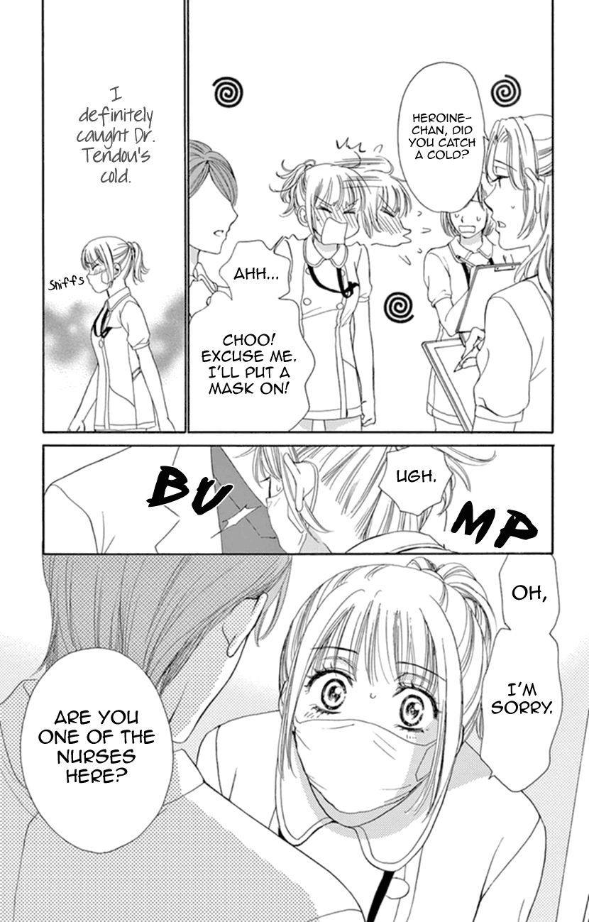 Koi wa Tsuzuku yo Dokomade mo Chapter 7 page 33 - Chapter 7