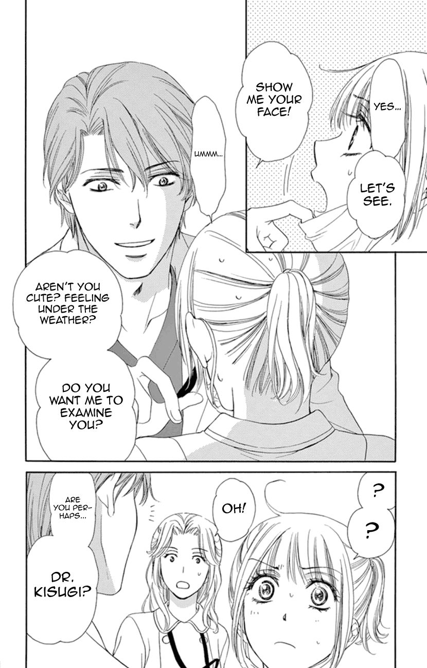 Koi wa Tsuzuku yo Dokomade mo Chapter 7 page 34 - Chapter 7