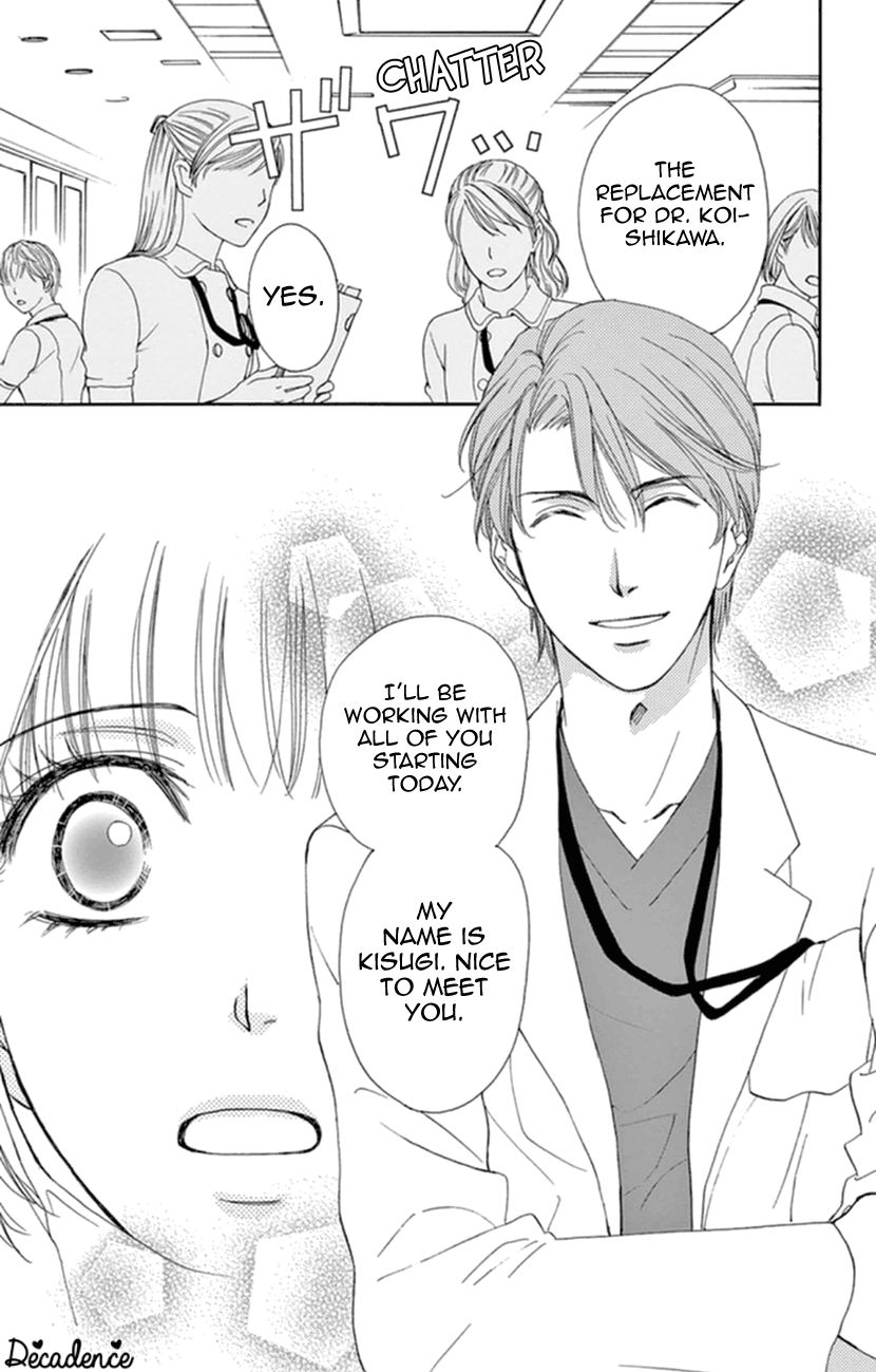 Koi wa Tsuzuku yo Dokomade mo Chapter 7 page 35 - Chapter 7