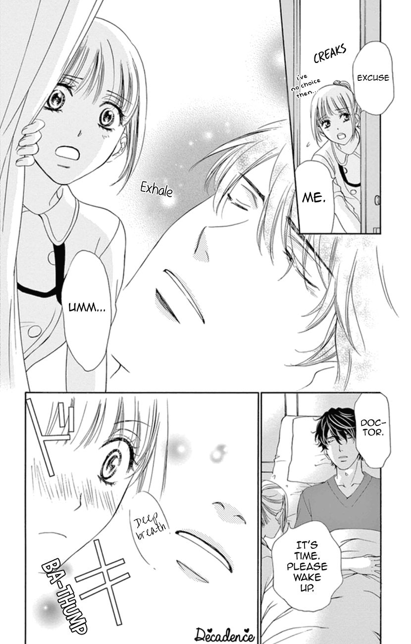 Koi wa Tsuzuku yo Dokomade mo Chapter 7 page 4 - Chapter 7