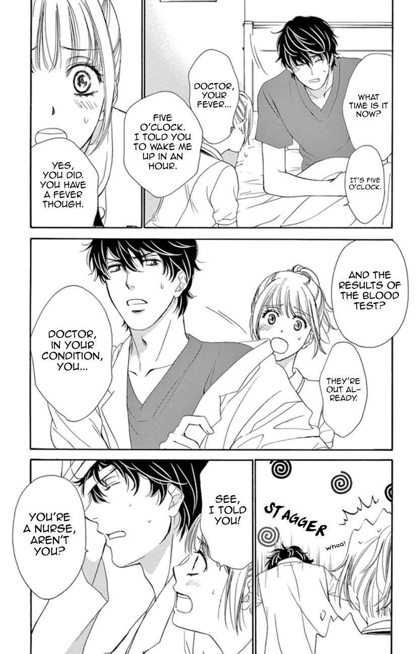 Koi wa Tsuzuku yo Dokomade mo Chapter 7 page 7 - Chapter 7