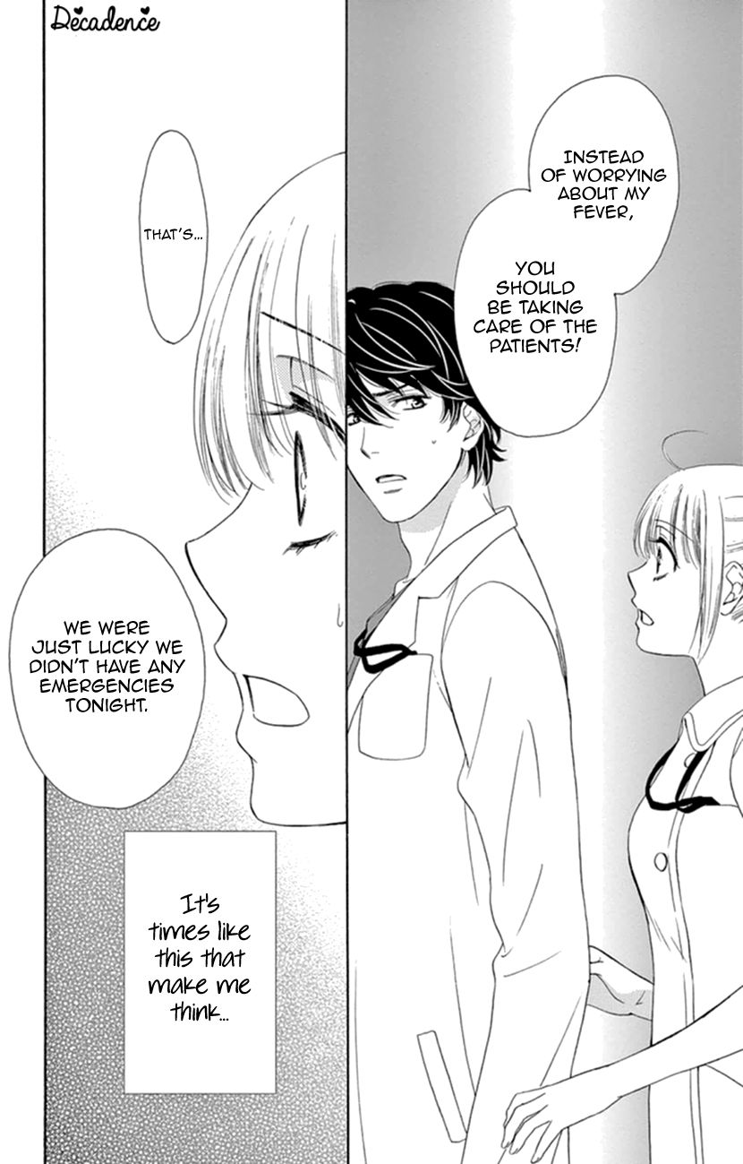 Koi wa Tsuzuku yo Dokomade mo Chapter 7 page 8 - Chapter 7