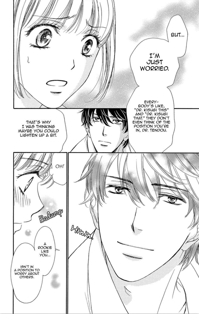 Koi wa Tsuzuku yo Dokomade mo Chapter 8 page 10 - Chapter 8: 8th ♥ Love: It Hurts to Love Someone Who Doesn't Love You Back...Indeed