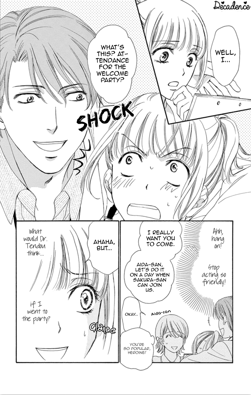 Koi wa Tsuzuku yo Dokomade mo Chapter 8 page 12 - Chapter 8: 8th ♥ Love: It Hurts to Love Someone Who Doesn't Love You Back...Indeed