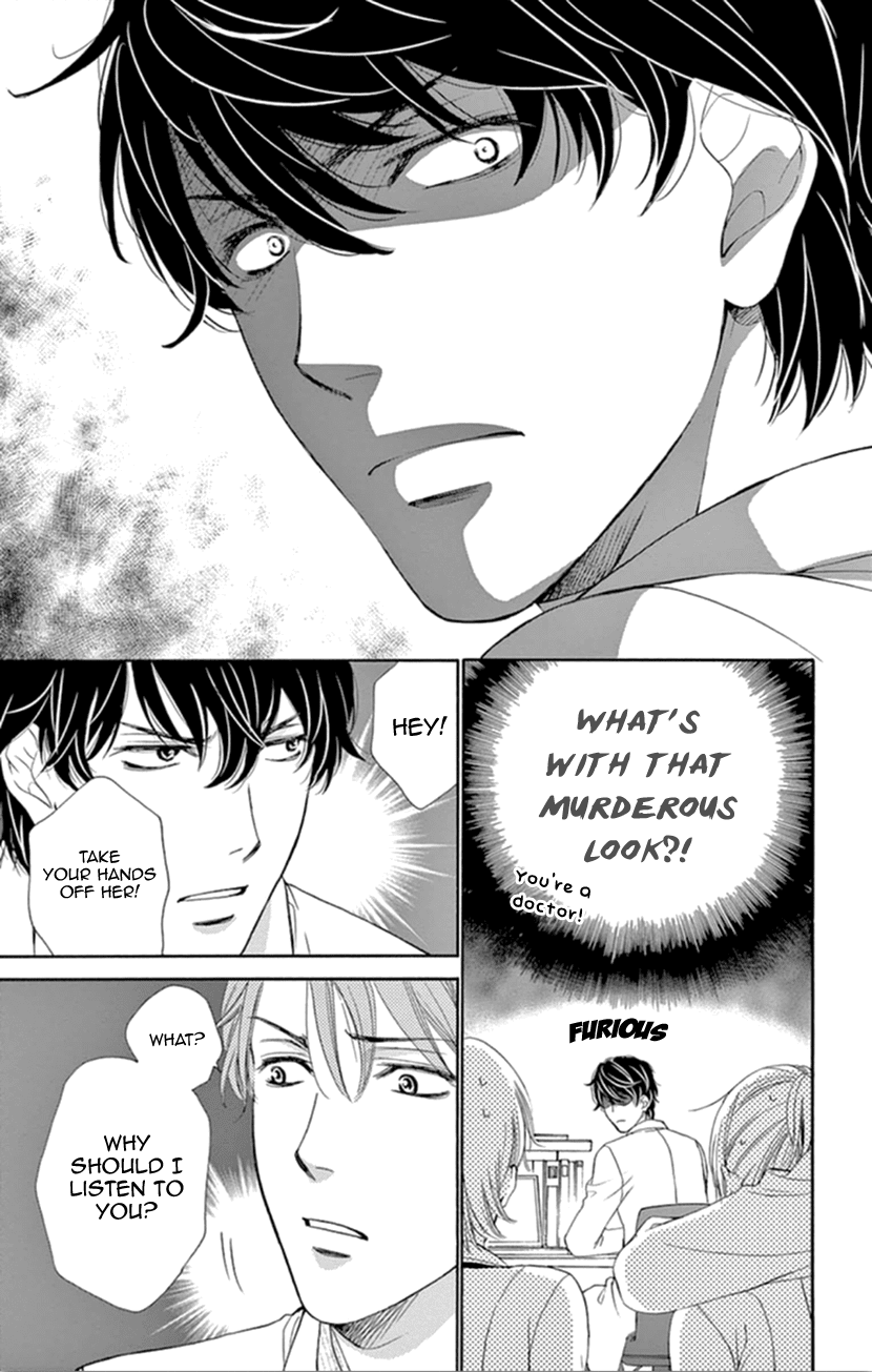 Koi wa Tsuzuku yo Dokomade mo Chapter 8 page 13 - Chapter 8: 8th ♥ Love: It Hurts to Love Someone Who Doesn't Love You Back...Indeed