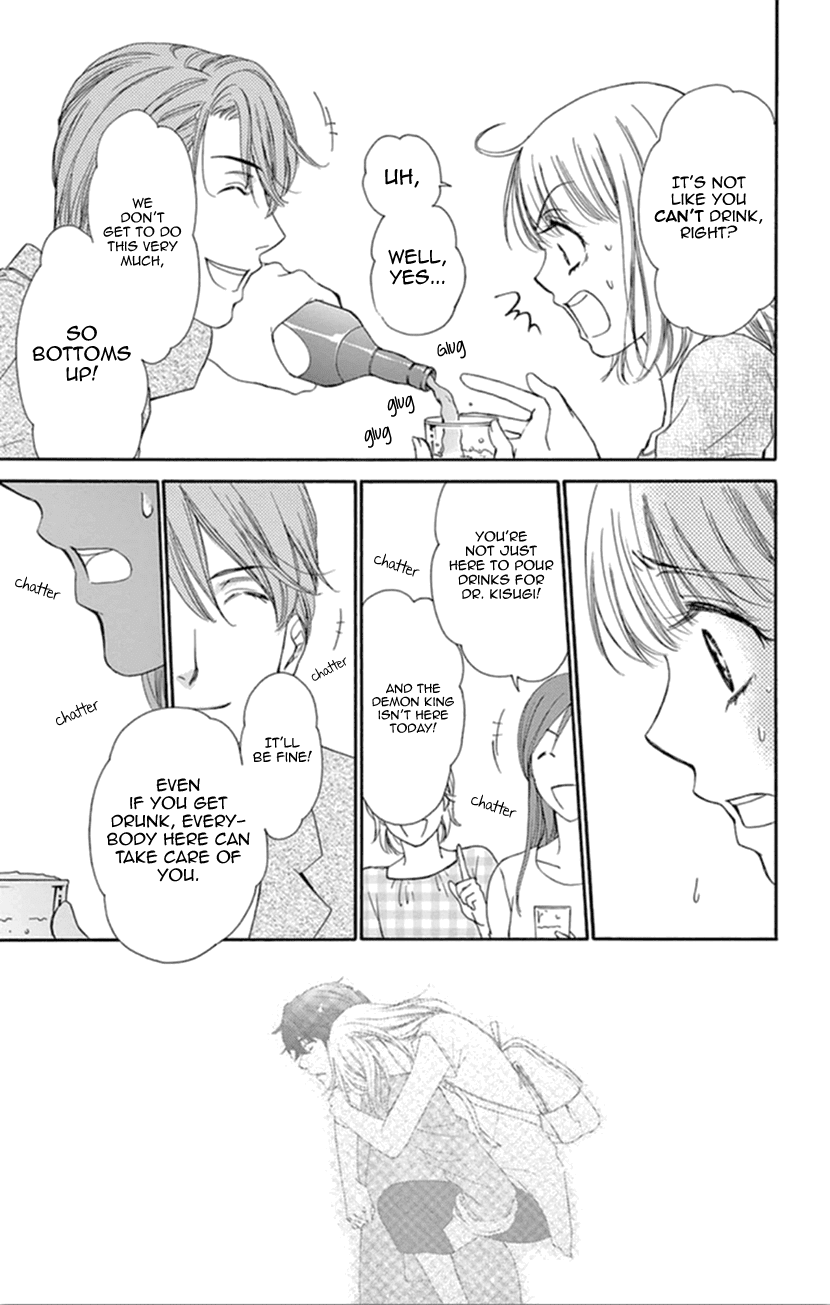 Koi wa Tsuzuku yo Dokomade mo Chapter 8 page 19 - Chapter 8: 8th ♥ Love: It Hurts to Love Someone Who Doesn't Love You Back...Indeed