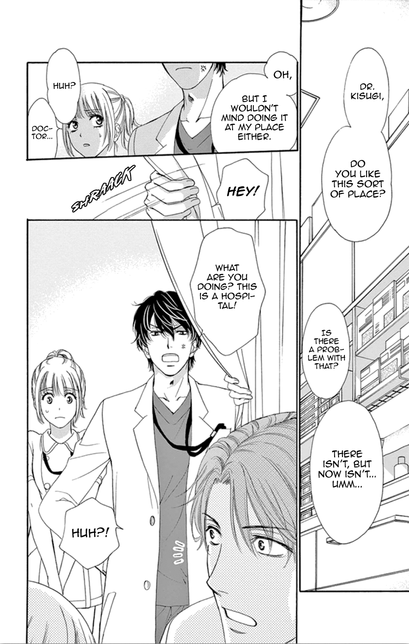 Koi wa Tsuzuku yo Dokomade mo Chapter 8 page 2 - Chapter 8: 8th ♥ Love: It Hurts to Love Someone Who Doesn't Love You Back...Indeed