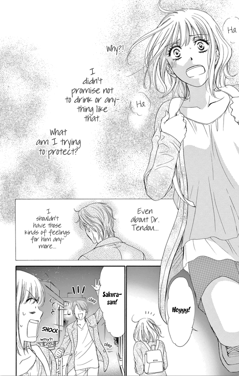Koi wa Tsuzuku yo Dokomade mo Chapter 8 page 22 - Chapter 8: 8th ♥ Love: It Hurts to Love Someone Who Doesn't Love You Back...Indeed
